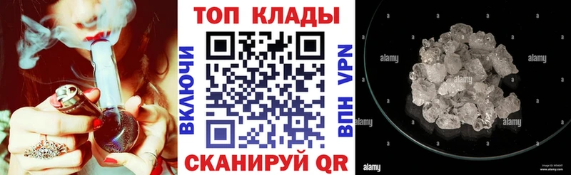 Где продают наркотики Сортавала A-PVP Меф