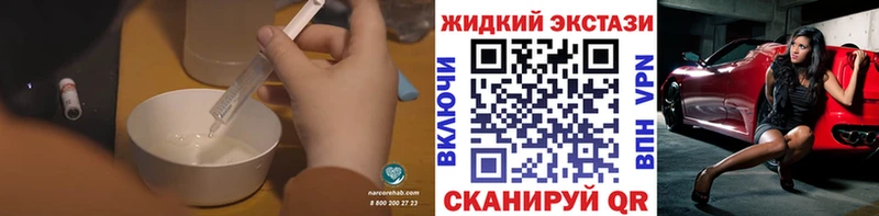 omg онион  как найти закладки  Сортавала  БУТИРАТ буратино 