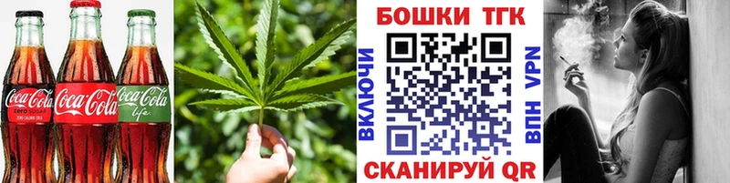 наркошоп  Сортавала  Печенье с ТГК марихуана 