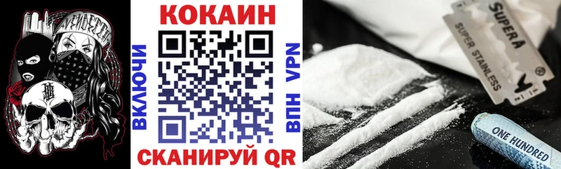 где купить наркоту Сортавала COCAIN Эквадор