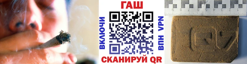 Гашиш hashish Сортавала