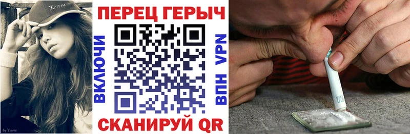 Героин афганец  Сортавала 