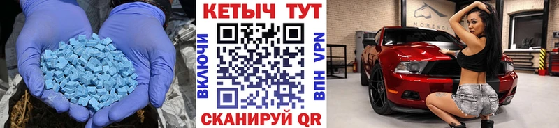 купить  сайты  Сортавала  Кетамин ketamine 