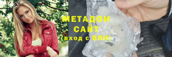 стаф Гусев