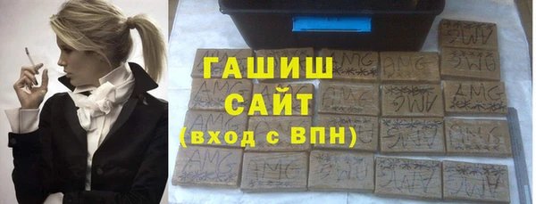 мет Дмитриев
