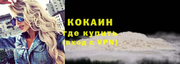 дурь Дмитров