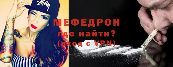 гашиш Шали