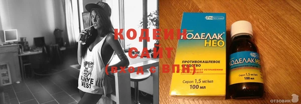 дурь Дмитров