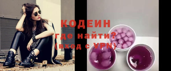 дурь Дмитров