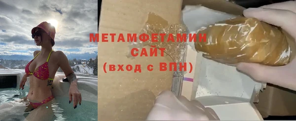 стаф Гусев