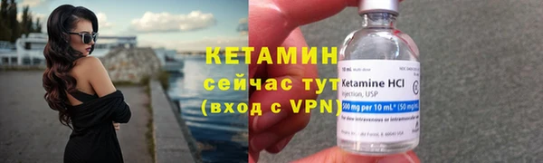 гашишное масло Дмитровск