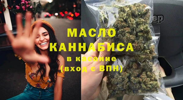 дурь Дмитров