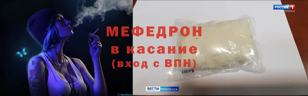 мет Дмитриев
