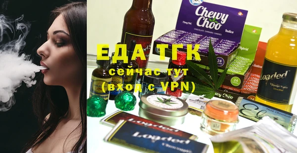стаф Гусев