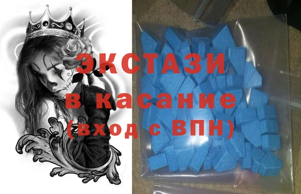 мет Дмитриев