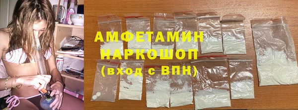 гашишное масло Дмитровск