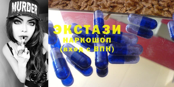 дурь Дмитров