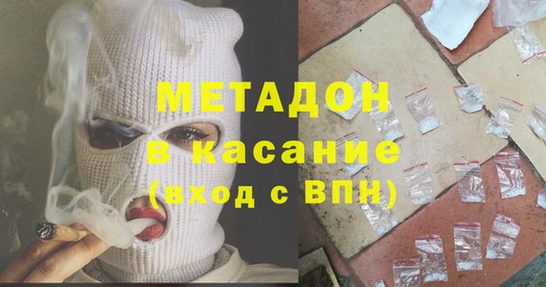 винт Гусь-Хрустальный
