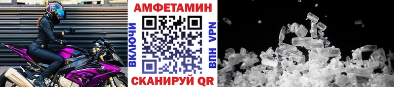 Первитин винт  Сортавала 