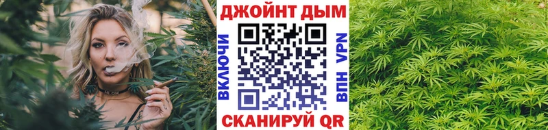 Шишки марихуана Amnesia  KRAKEN ТОР  Сортавала 